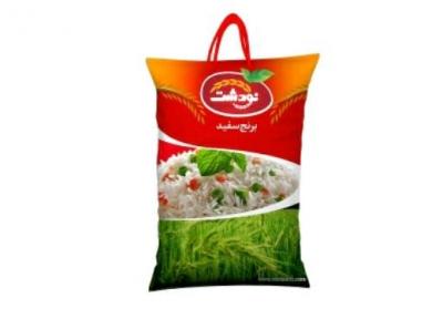 خرید برنج اصیل ایرانی